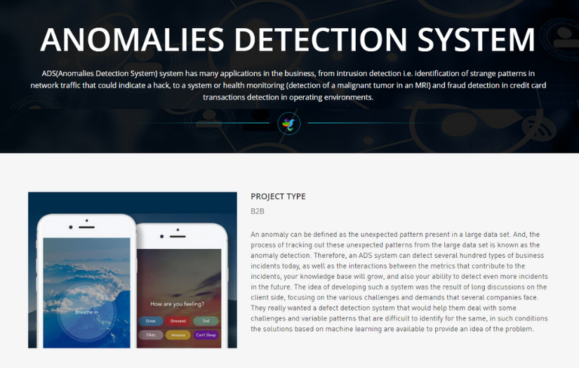ANOMALIES DETECTION SYSTEM screenshot 1